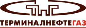 ТЕРМИНАЛНЕФТЕГАЗ