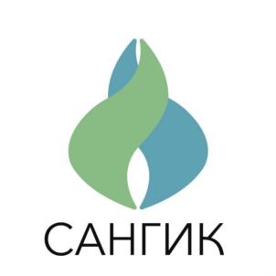 САНГИК