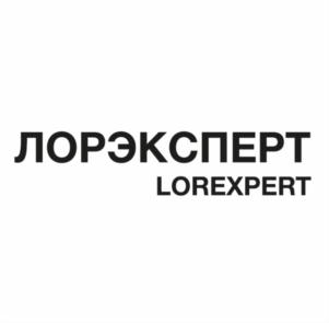 ЛОРЭКСПЕРТ LOREXPERT
