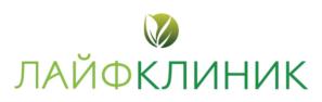 ЛАЙФКЛИНИК
