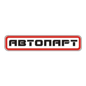 АВТОНАРТ