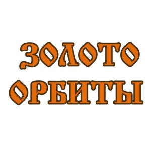 Товарный знак № 825687