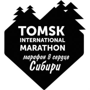 TOMSK INTERNATIONAL MARATHON марафон в сердце Сибири