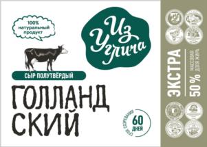 Товарный знак № 827196