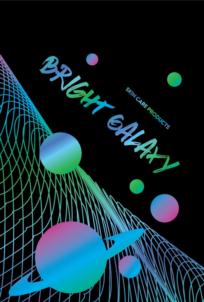 BRIGHT GALAXY SKINCARE PRODUCTS
