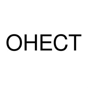 Товарный знак № 827749