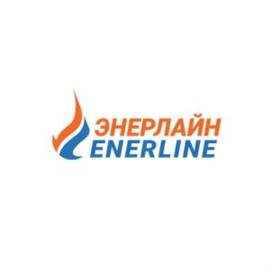 ЭНЕРЛАЙН ENERLINE