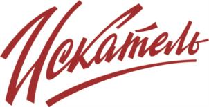Искатель