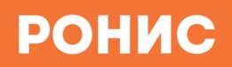Товарный знак № 828286