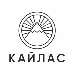 КАЙЛАС