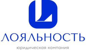 Товарный знак № 828592