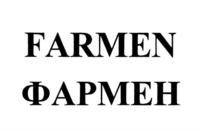 FARMEN ФАРМЕН