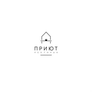ПРИЮТ РЕСТОРАН