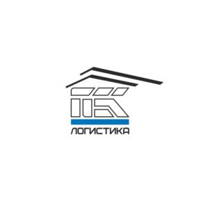 ПК ЛОГИСТИКА