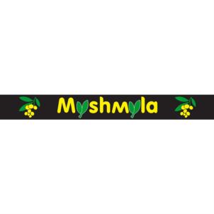 Mushmila