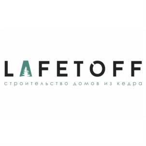 LAFETOFF строительство домов из кедра