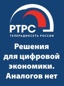 Товарный знак № 830384