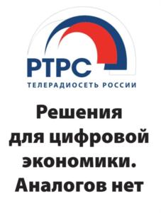Товарный знак № 830385