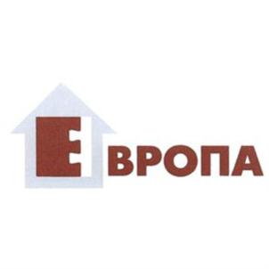 ЕВРОПА