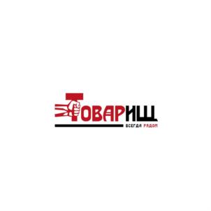 ТОВАРНЫЙ ВСЕГДА РАЗОМ