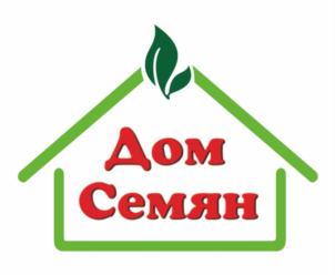 Дом Семян