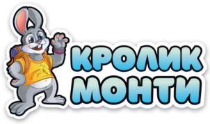 КРОЛИК МОНТИ