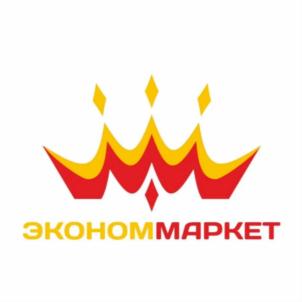 ЭКОНОММАРКЕТ