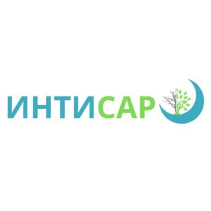 ИНТИСАР