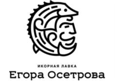 ИКОРНАЯ ЛАВКА Егора Осетрова