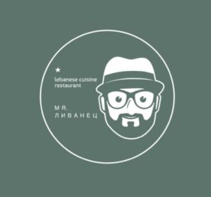 lebanese cuisine restaurant MR. ЛИВАНЕЦ