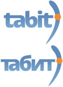 tabit табит