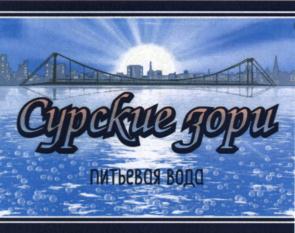 Товарный знак № 833409
