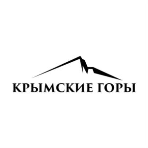 КРЫМСКИЕ ГОРЫ
