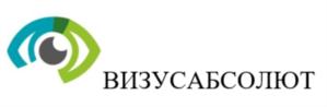 ВИЗУСАБСОЛЮТ