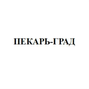 Товарный знак № 834306