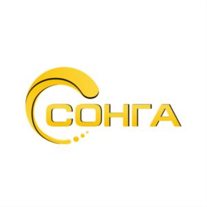 СОНГА