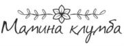 Матина клумба