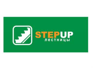 STEPUP лестницы