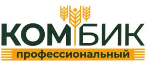 КОМБИК профессиональный