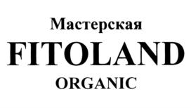 Мастерская FITOLAND ORGANIC