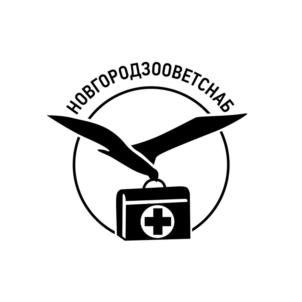 НОВГОРОДЗООВЕТСНАБ