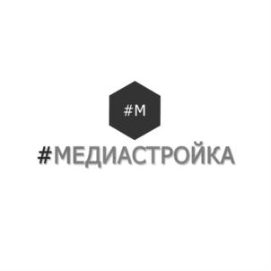 Товарный знак № 837578