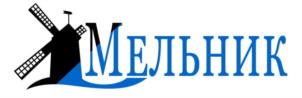 Мельник