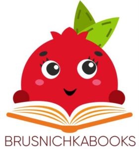 BRUSNICHKABOOKS