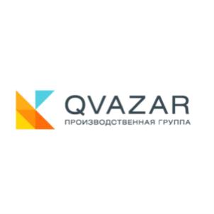 QVAZAR ПРОИЗВОДСТВЕННАЯ ГРУППА