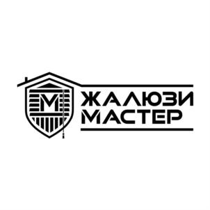 ЖАЛЮЗИ МАСТЕР