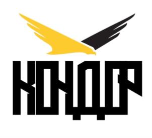 Товарный знак № 838167