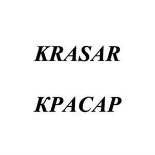 Товарный знак № 838407