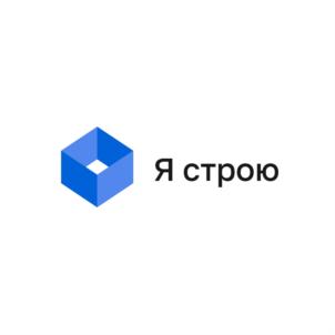 Я строю