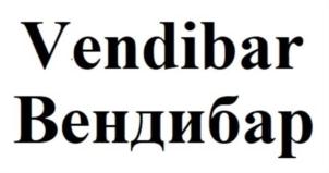 Товарный знак № 838640